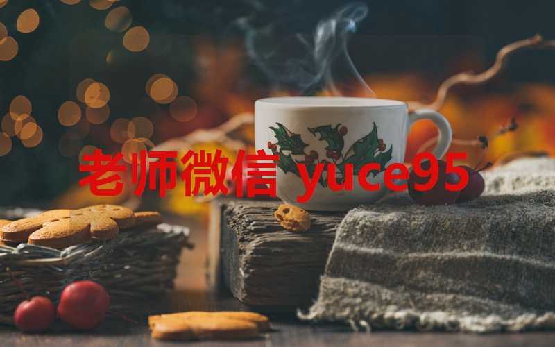 2024孩子的小名大全洋气(2022孩子的小名大全洋气)