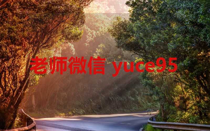 2024年1月装修动工最佳吉日(2024年1月装修动工最佳吉日是哪几天)