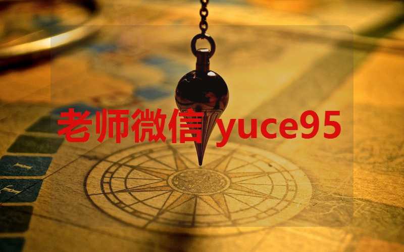 2024年无春年订婚好吗(订婚就两家父母吃个饭)