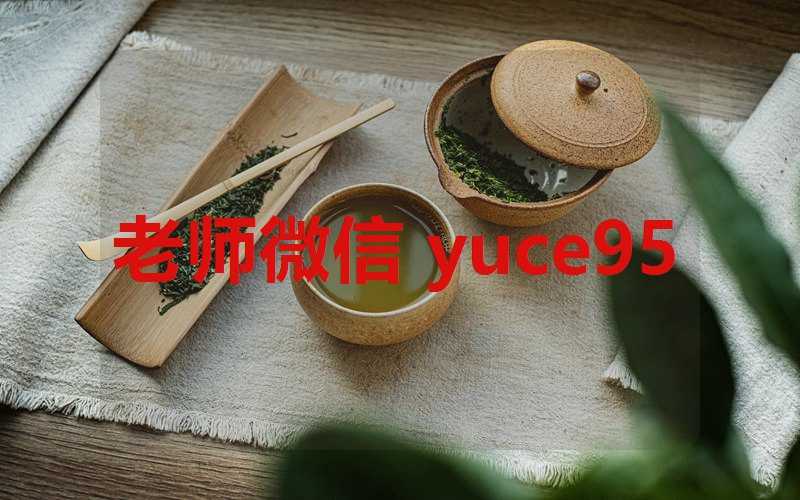 东南主卧最佳化解方案(东南方位是主卧)