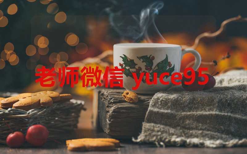 两个人是不是正缘怎么看(怎么判断两个人的缘分)