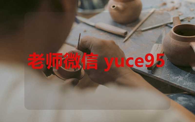 会所生意不好有什么办法变好(现在会所生意怎么样)