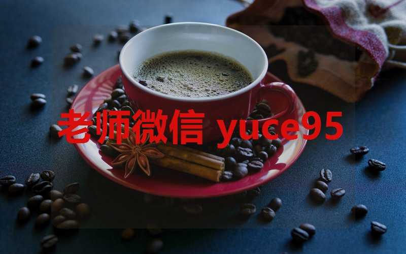 做生意必定红火的店铺名字(做生意必定红火的店铺名字怎么起)