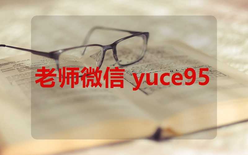 八字说有两次婚姻可以破解吗(命里两次婚姻真的会结两次婚吗)