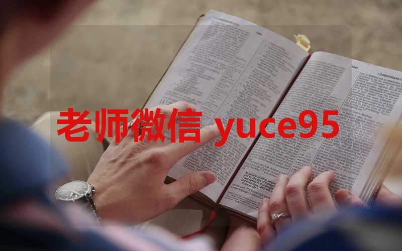 公司名字12字好还是13个字好(公司名字怎么起名)