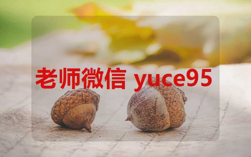 冷门小生意40个偏门冷门生意(冷门生意好项目17u)