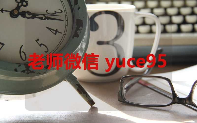 单字名字可以上户口吗(名字单字)