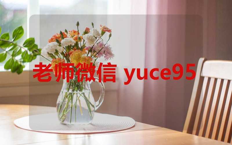 取名字规则(取名字规矩)