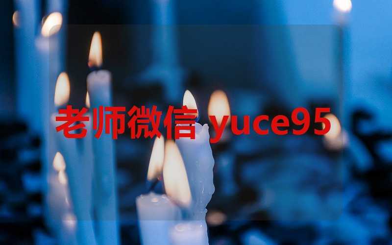 大运一换人就变了(2024年进入九紫离火运)