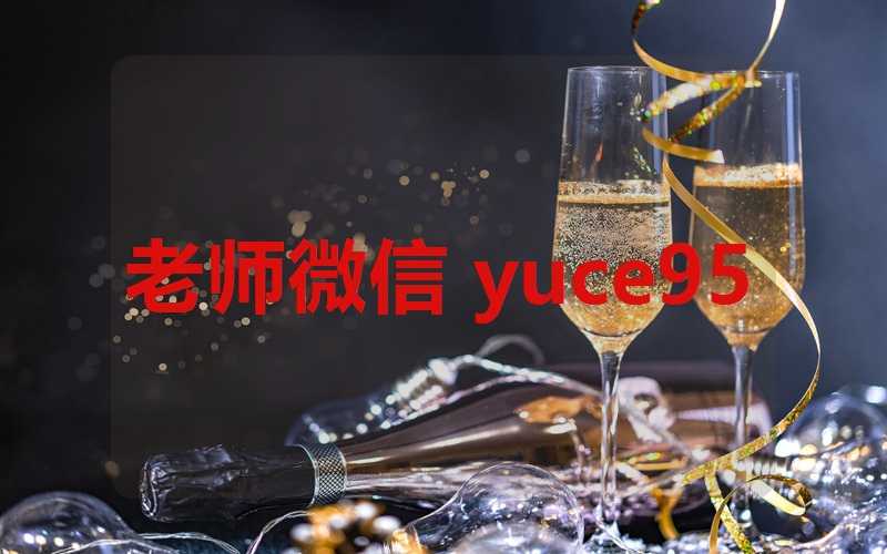 属牛最般配的三个生肖