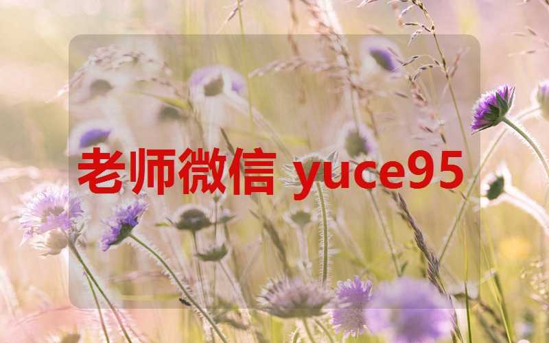 属虎的名字带什么字好(属虎的名字宜用字有哪些)