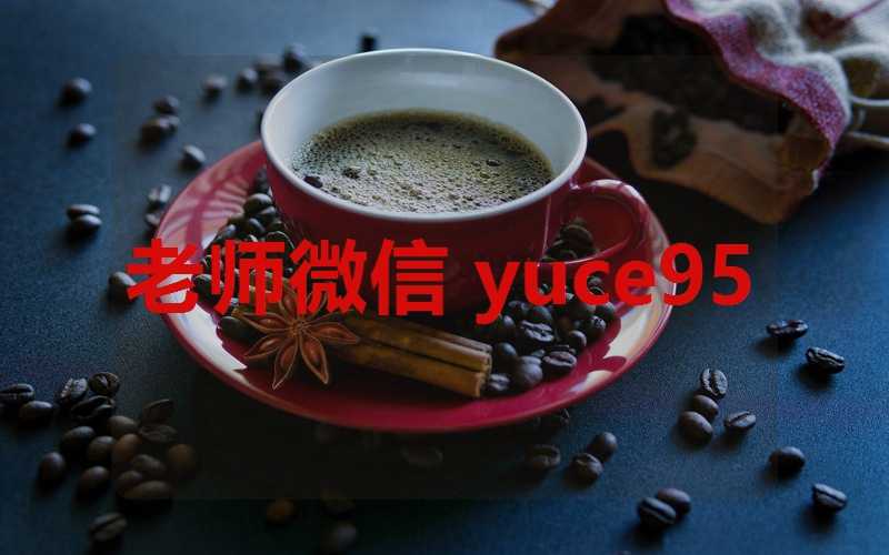 山区没信号用什么设备(山区无信号如何上网)