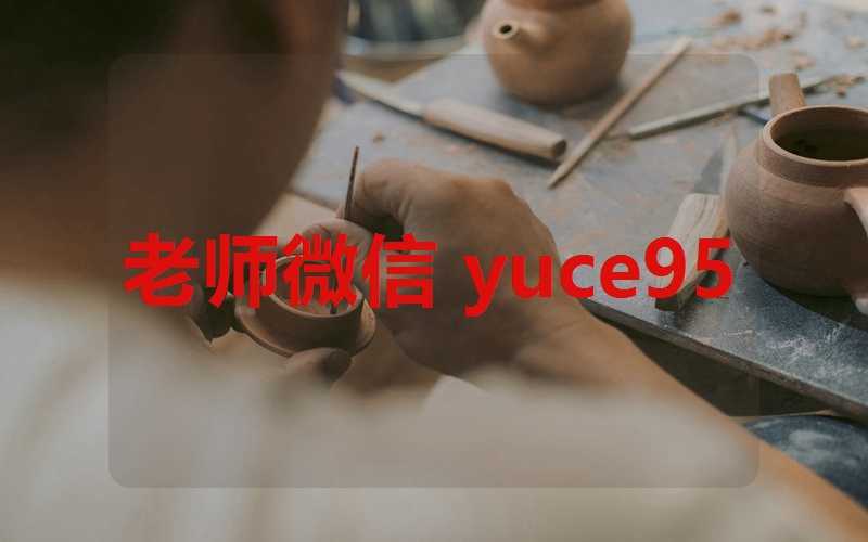 已经入了学籍改名麻烦吗(初二改名字会影响中考吗)