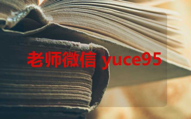 怎么样才能改变一个人的财运(怎么样才能改变一个人的财运和财运)