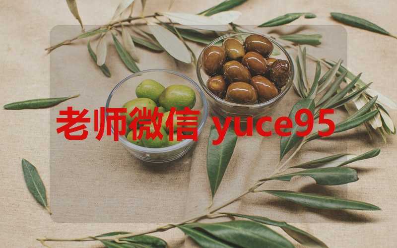 貔貅会反噬主人吗(貔貅什么情况下反噬主人)