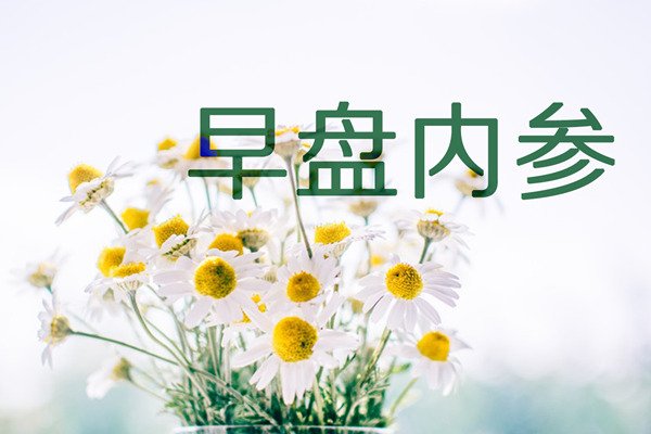 想找个算命的人给我算一卦婚姻-算卦看婚姻